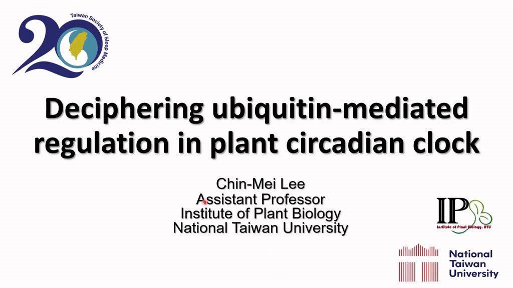 Deciphering ubiquitin-mediated regulation in plant circadian clock