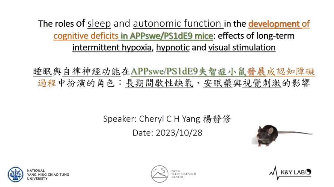 The roles of sleep and autonomic function in the development of cognitive deficits in APPswe/PS1dE9 mice: effects of long-term intermittent hypoxia, hypnotic and visual stimulation